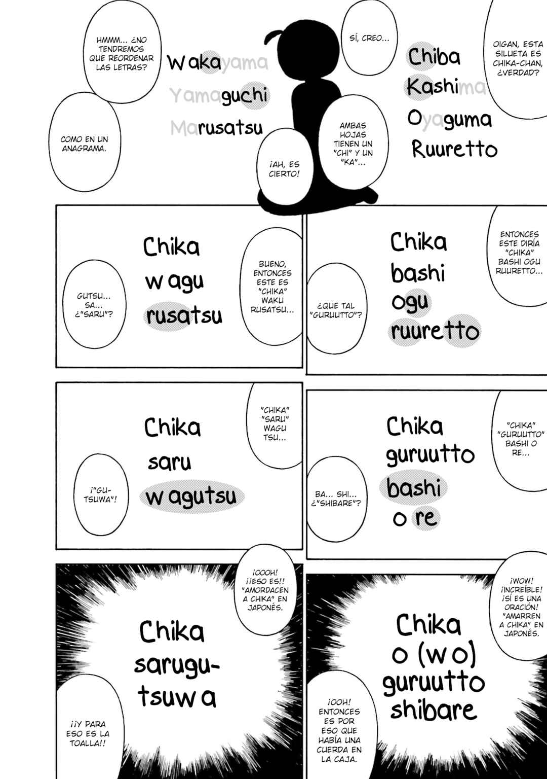 Ichigo Mashimaro Chapter 74 - Page 20