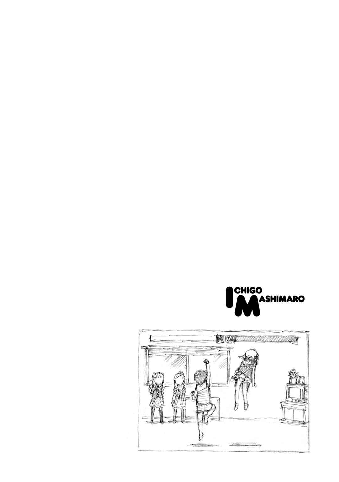 Ichigo Mashimaro Chapter 74 - Page 28