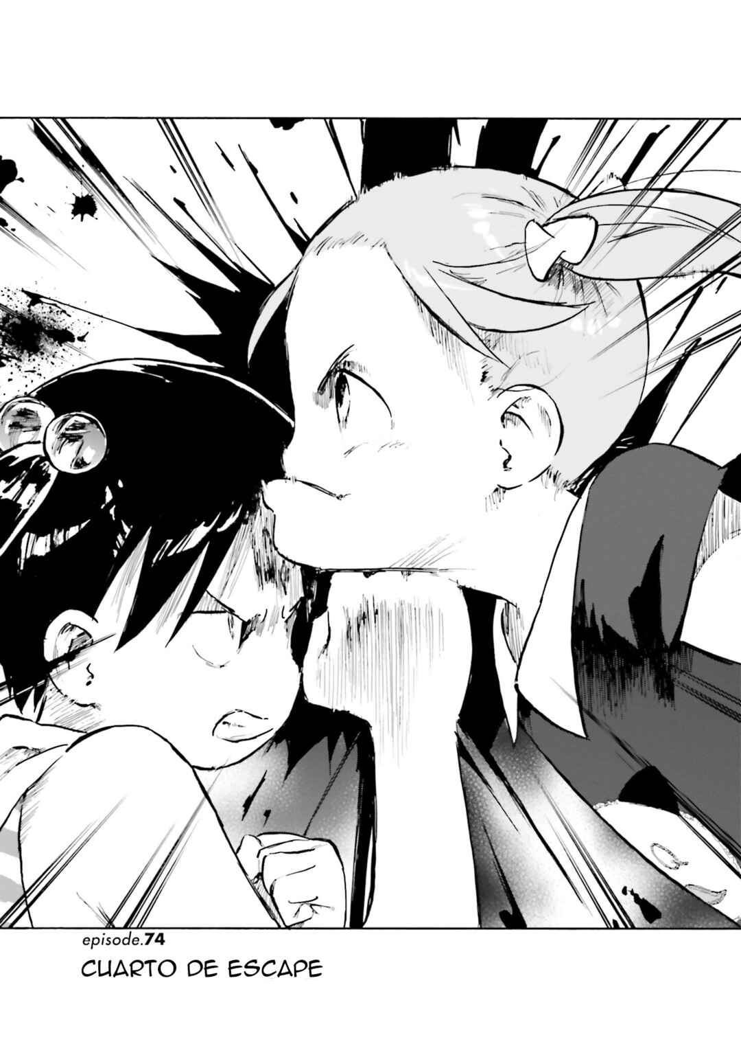 Ichigo Mashimaro Chapter 74 - Page 3