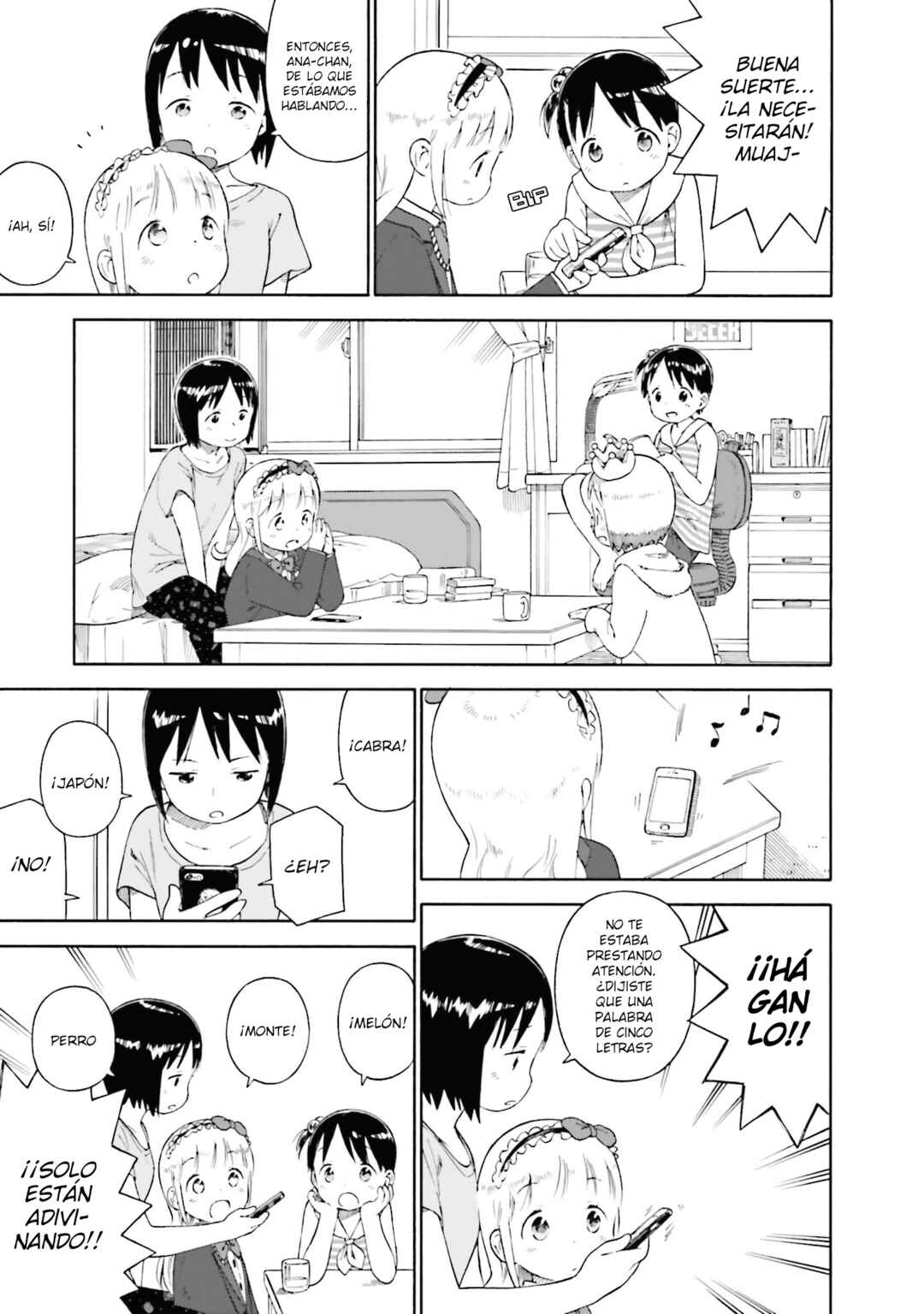 Ichigo Mashimaro Chapter 74 - Page 7