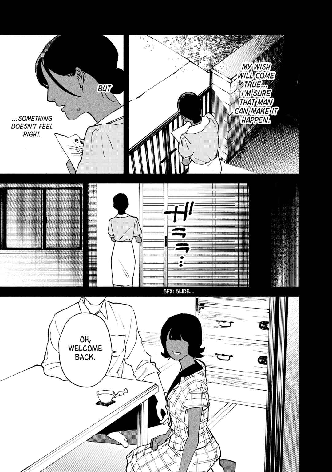 Kirei na Kimi ni Korosaretai. Chapter 16 - Page 21