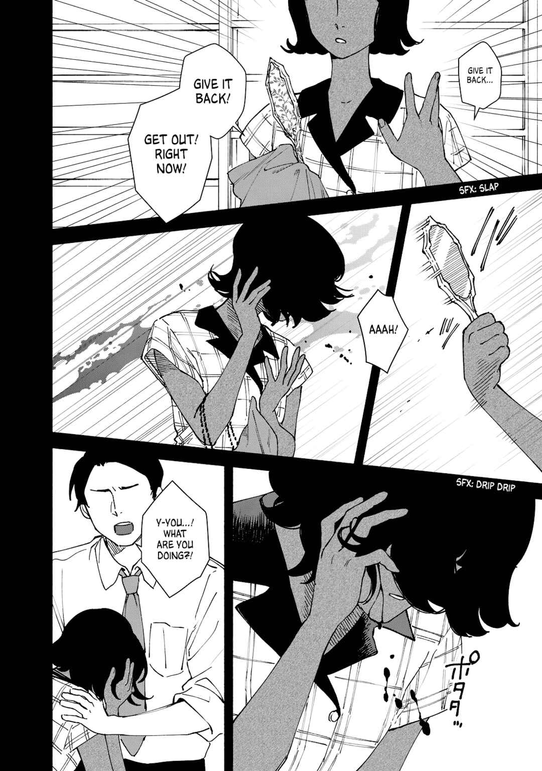 Kirei na Kimi ni Korosaretai. Chapter 16 - Page 24