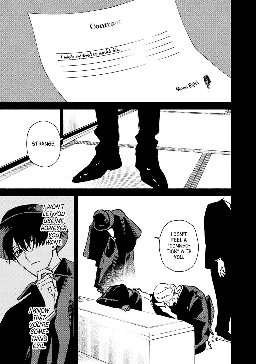 Kirei na Kimi ni Korosaretai. Chapter 16 - Page 27