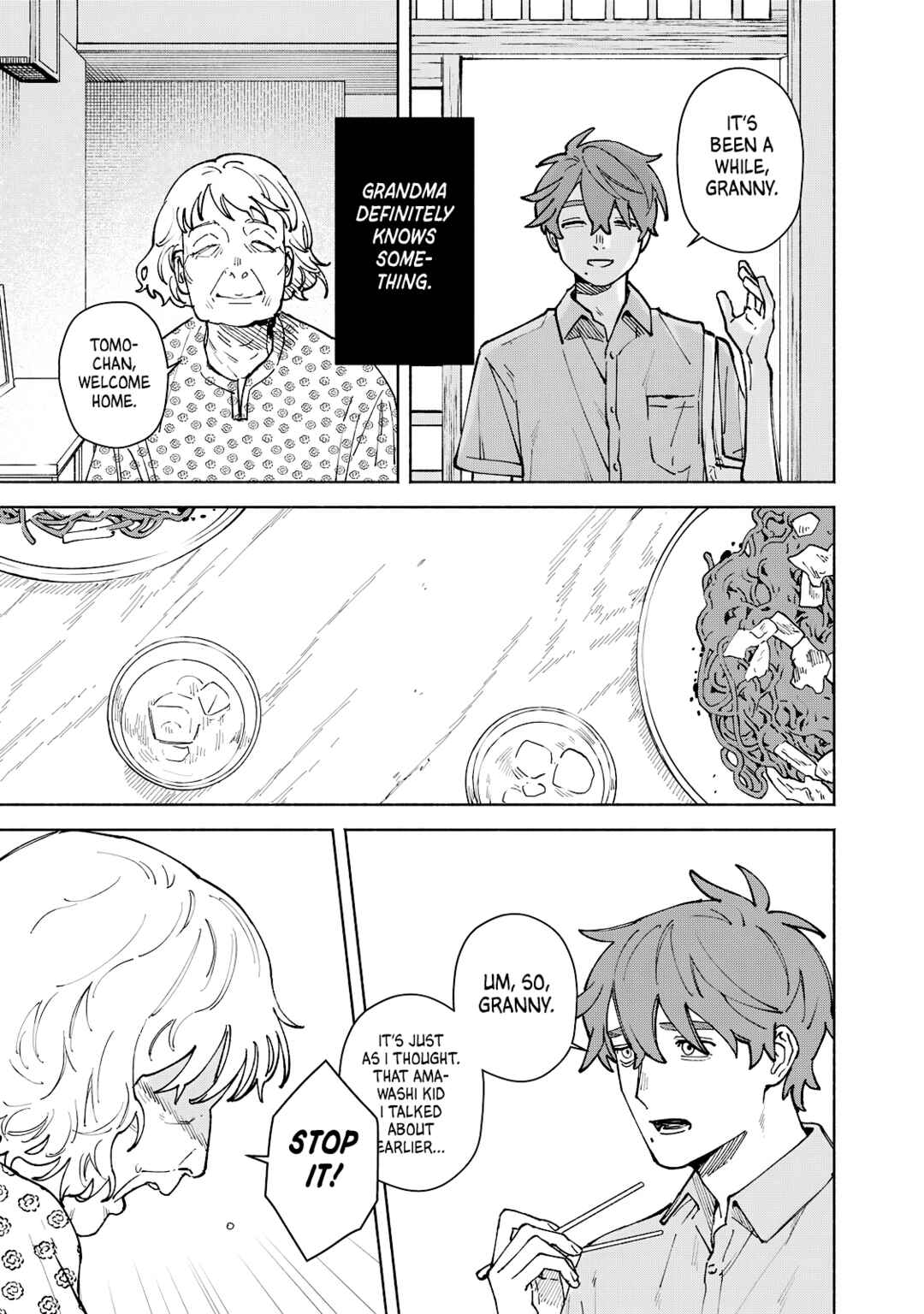 Kirei na Kimi ni Korosaretai. Chapter 16 - Page 9