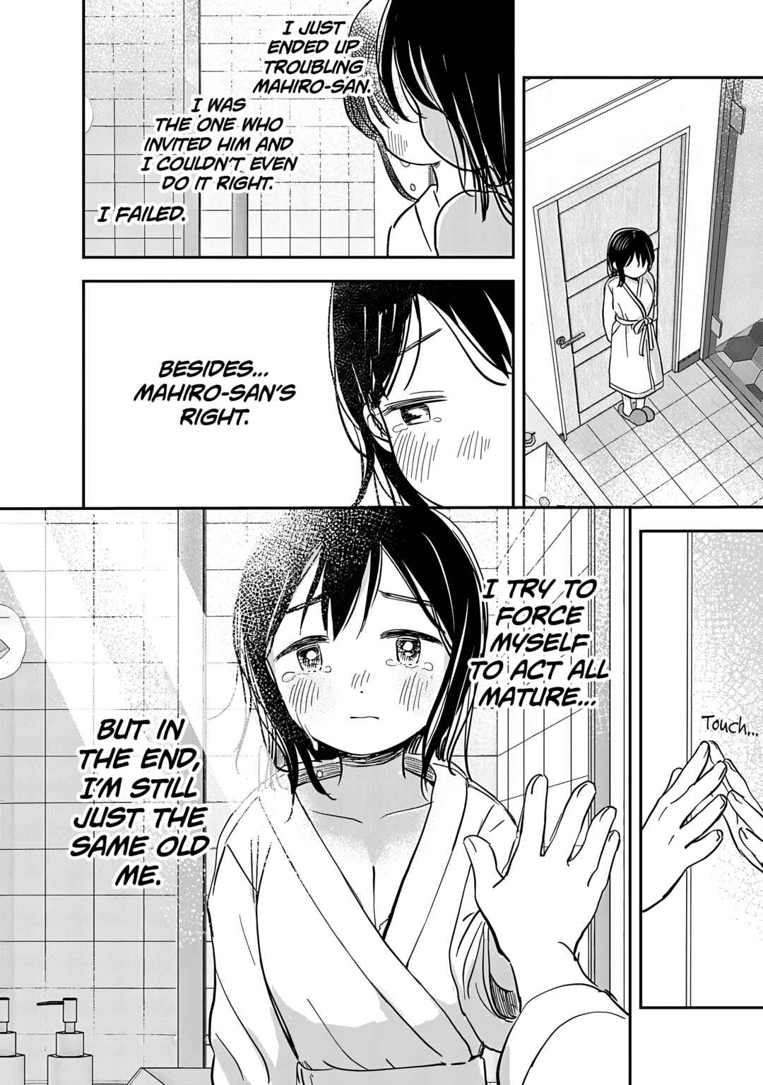 Ijimete-gokko. Chapter 5 - Page 19
