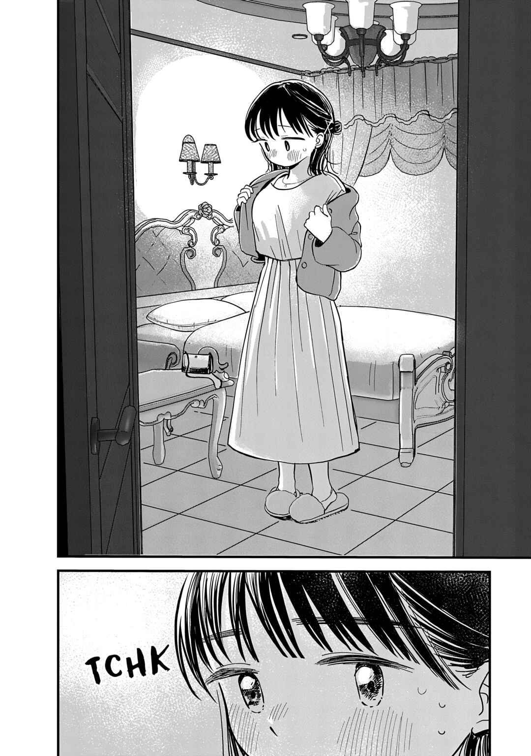 Ijimete-gokko. Chapter 5 - Page 3