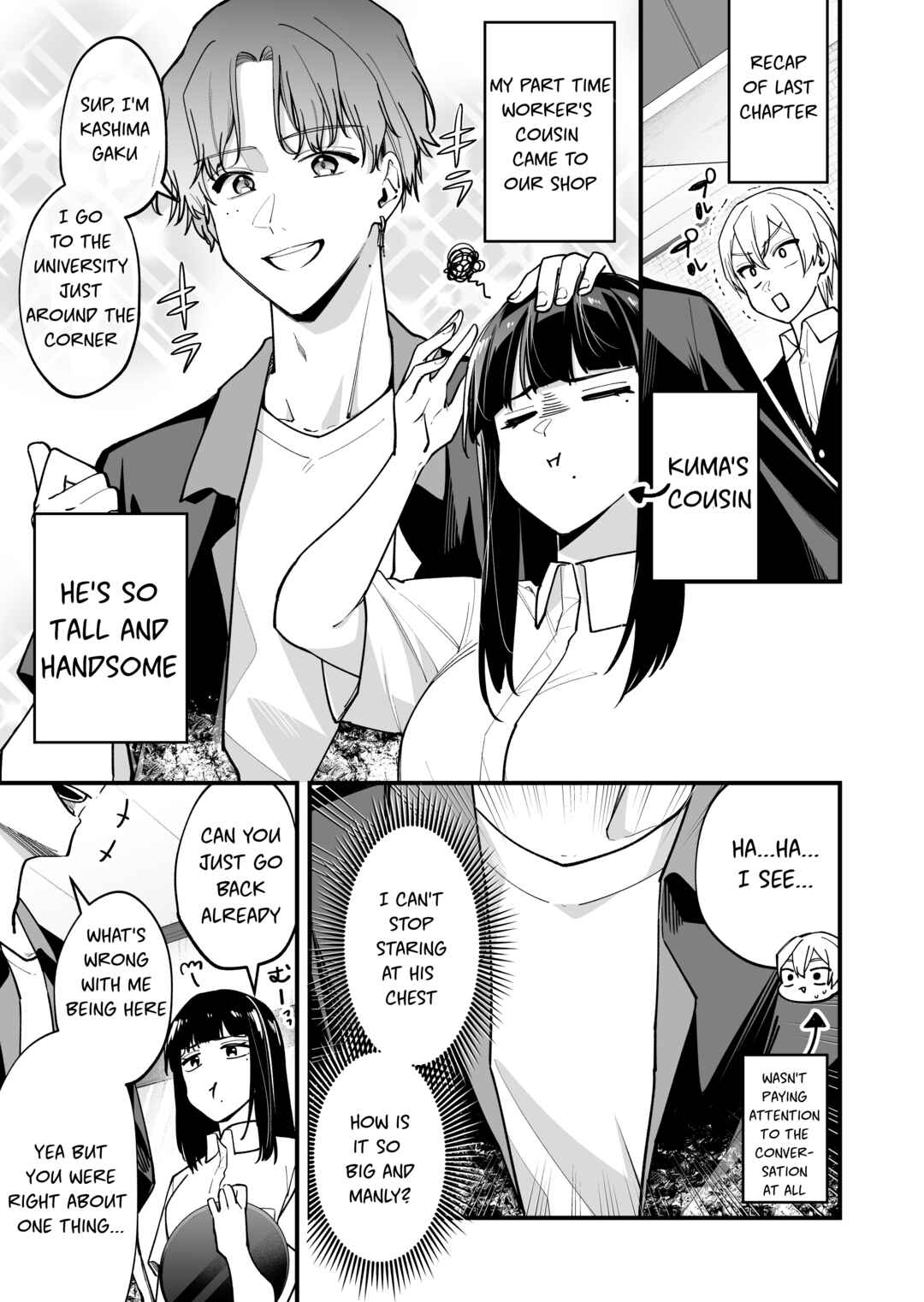 Tenchou to Mujikakuna Tennin Chapter 32 - Page 1