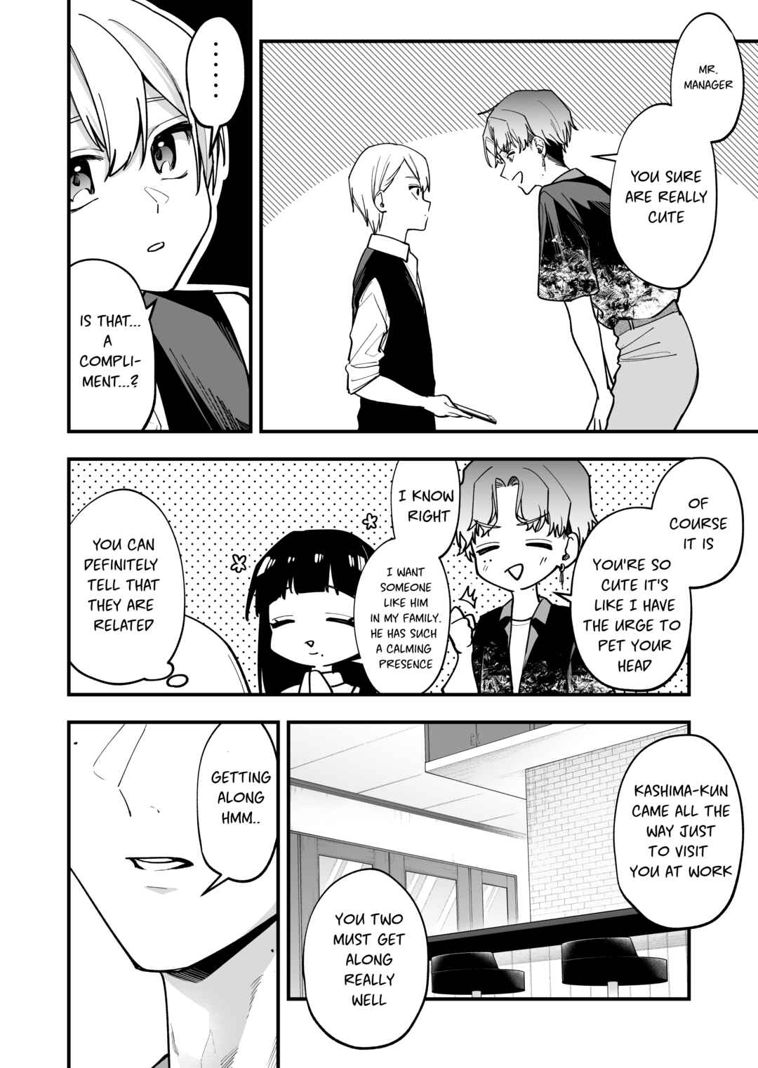 Tenchou to Mujikakuna Tennin Chapter 32 - Page 2