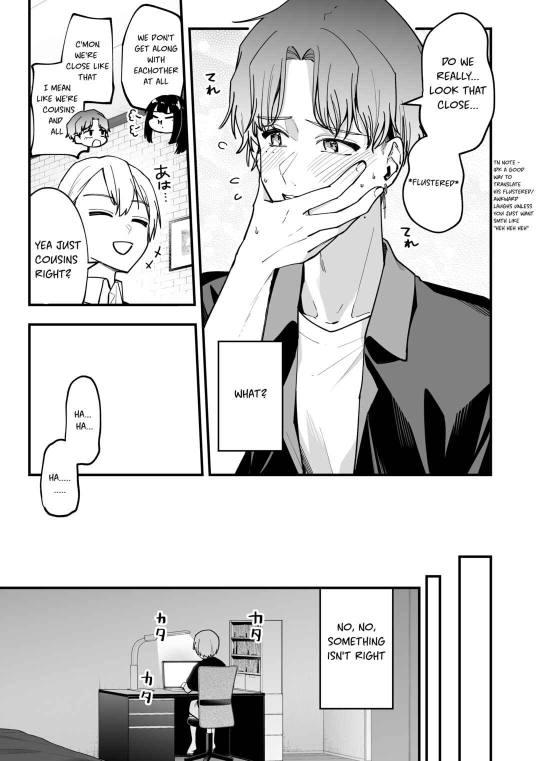 Tenchou to Mujikakuna Tennin Chapter 32 - Page 3