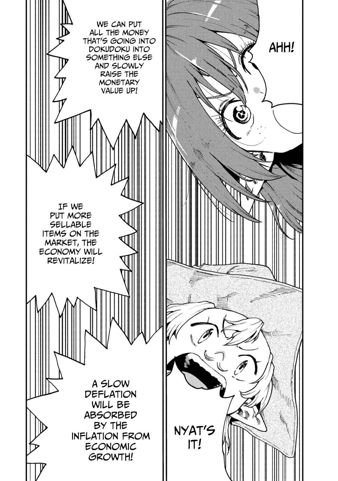 Mazumeshi Elf to Yuuboku gurashi Chapter 51 - Page 12
