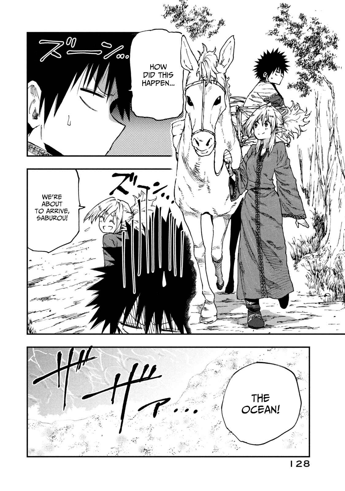 Mazumeshi Elf to Yuuboku gurashi Chapter 51 - Page 14