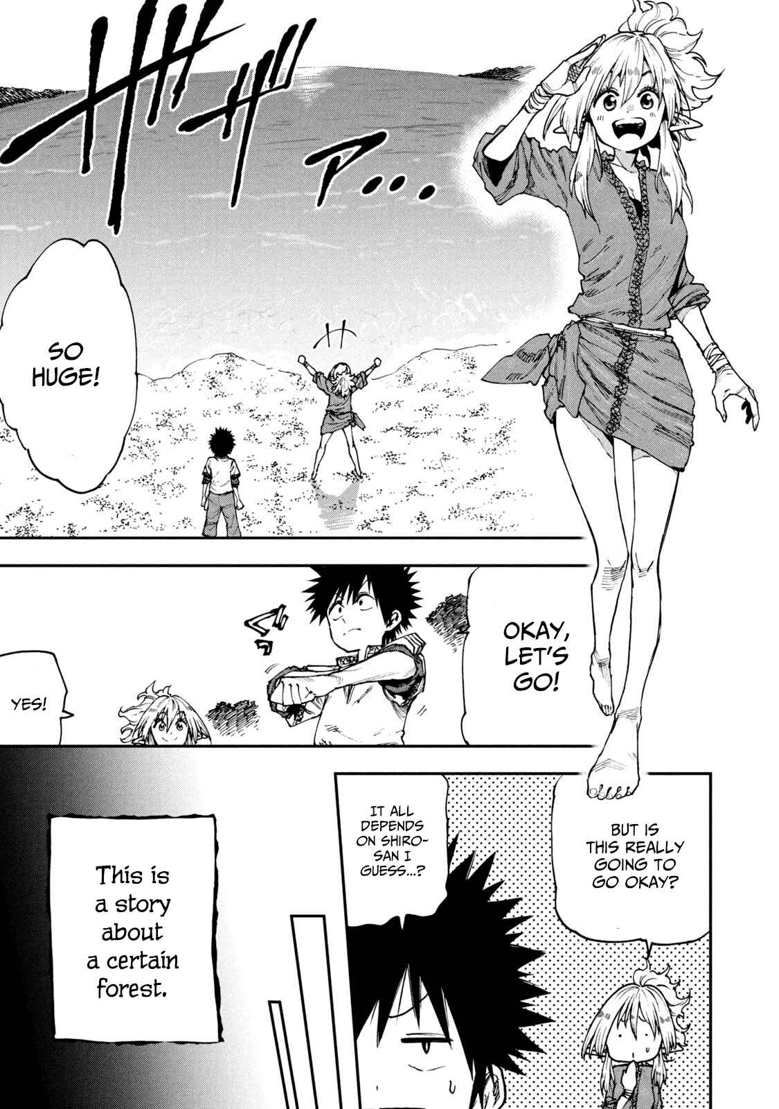 Mazumeshi Elf to Yuuboku gurashi Chapter 51 - Page 15