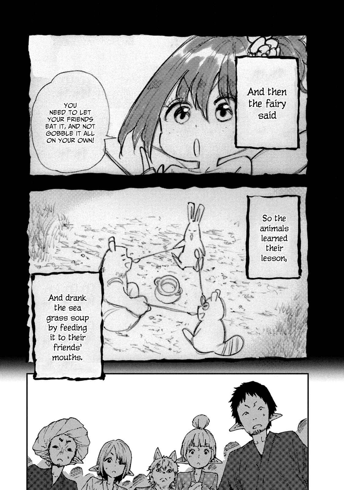 Mazumeshi Elf to Yuuboku gurashi Chapter 51 - Page 18