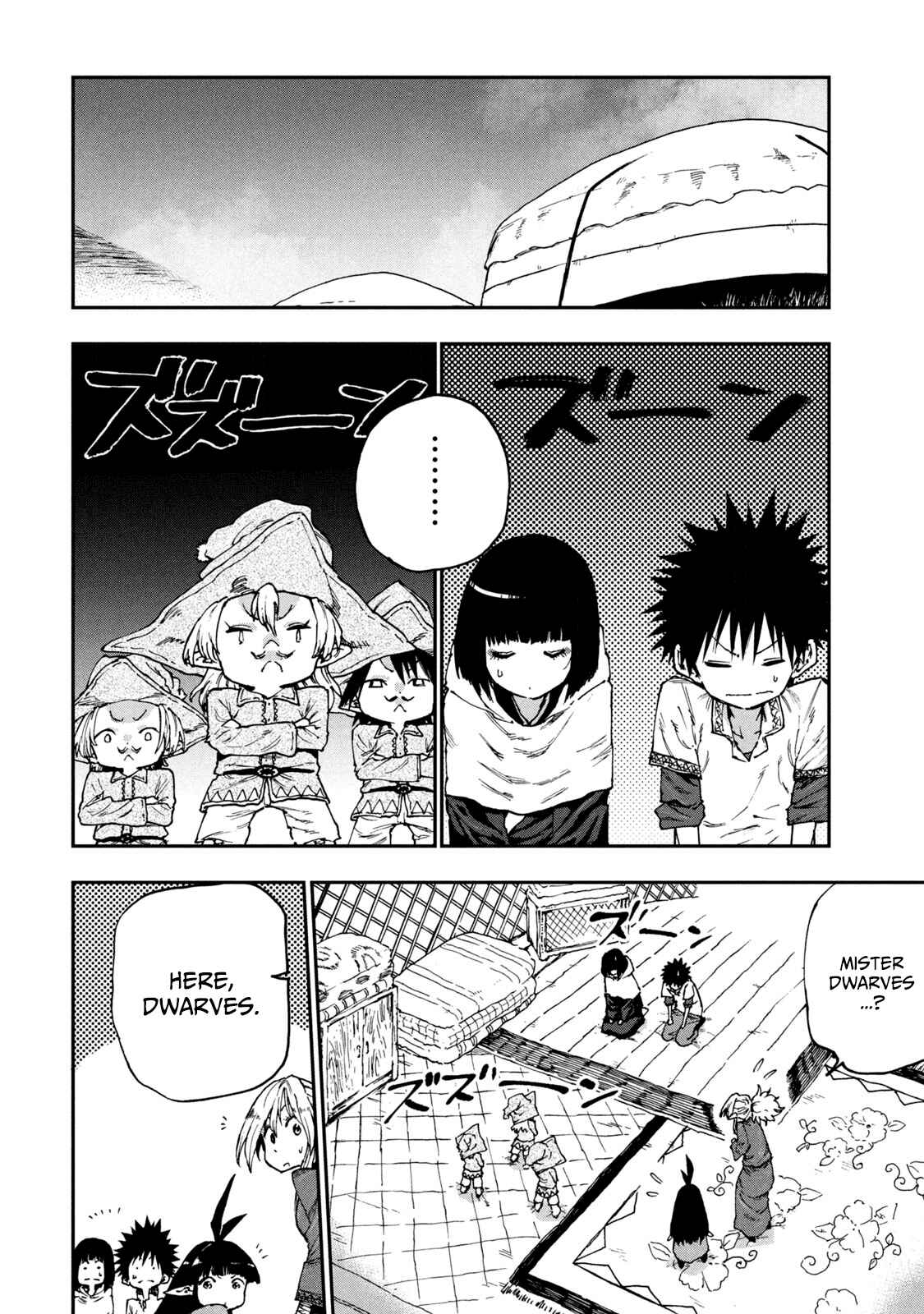 Mazumeshi Elf to Yuuboku gurashi Chapter 51 - Page 2
