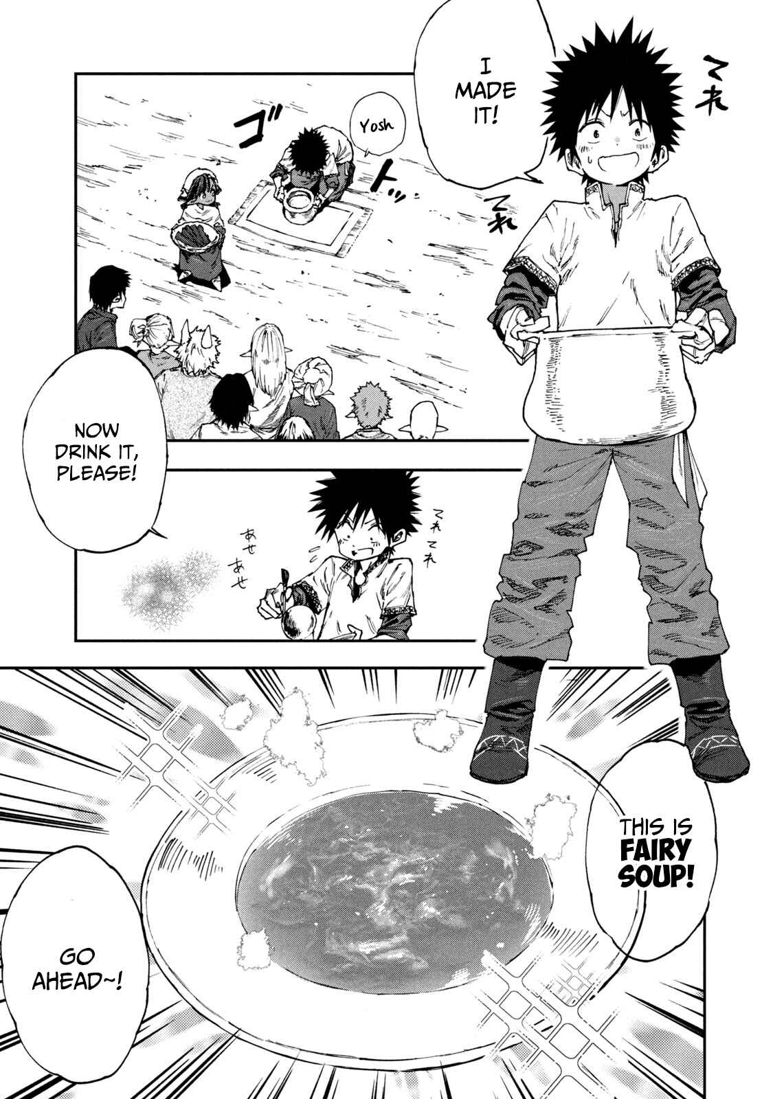Mazumeshi Elf to Yuuboku gurashi Chapter 51 - Page 21