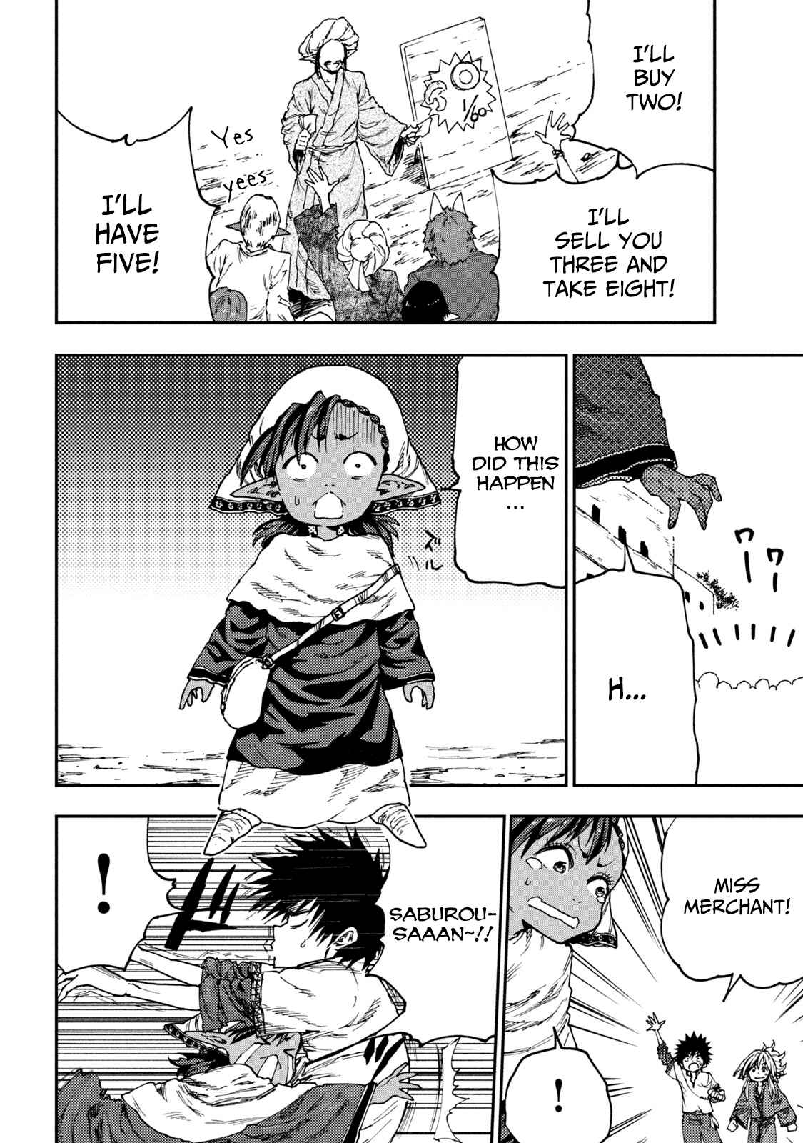 Mazumeshi Elf to Yuuboku gurashi Chapter 51 - Page 4