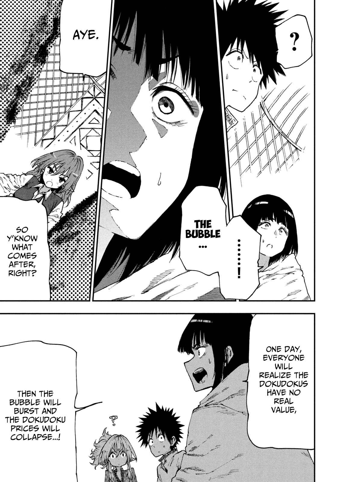 Mazumeshi Elf to Yuuboku gurashi Chapter 51 - Page 7