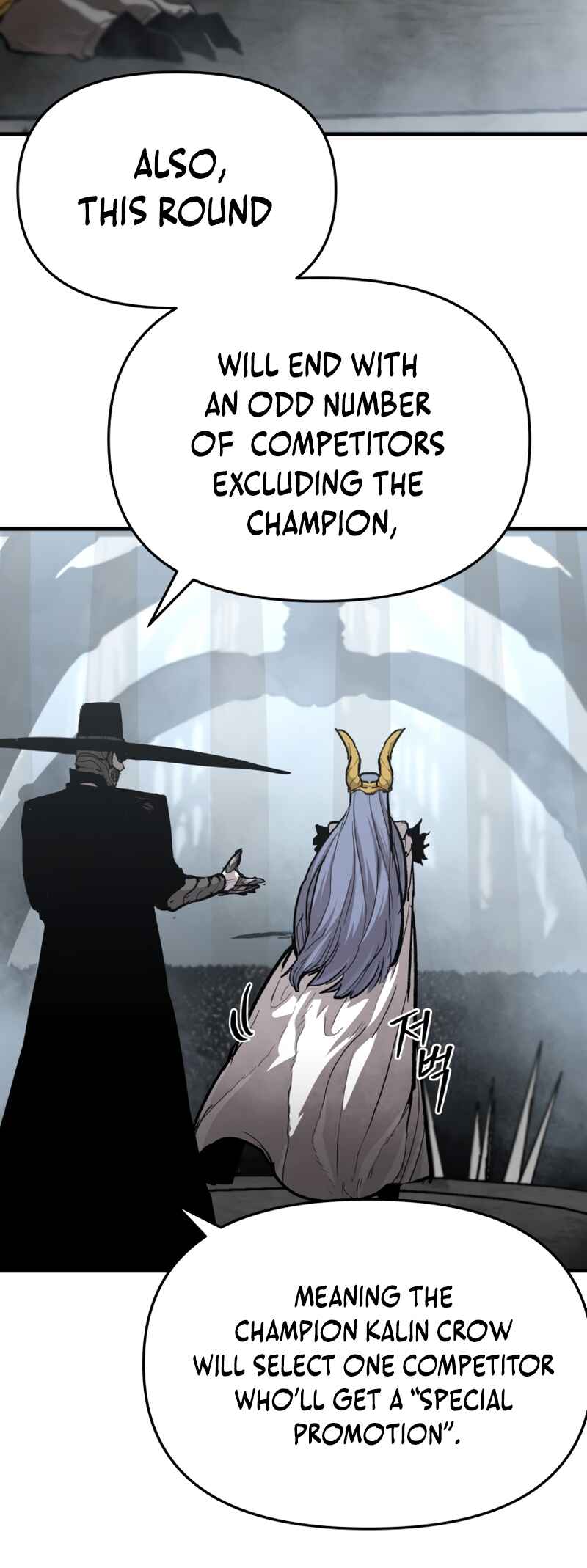 Siche-deul ui Jeonjaeng Chapter 52 - Page 21
