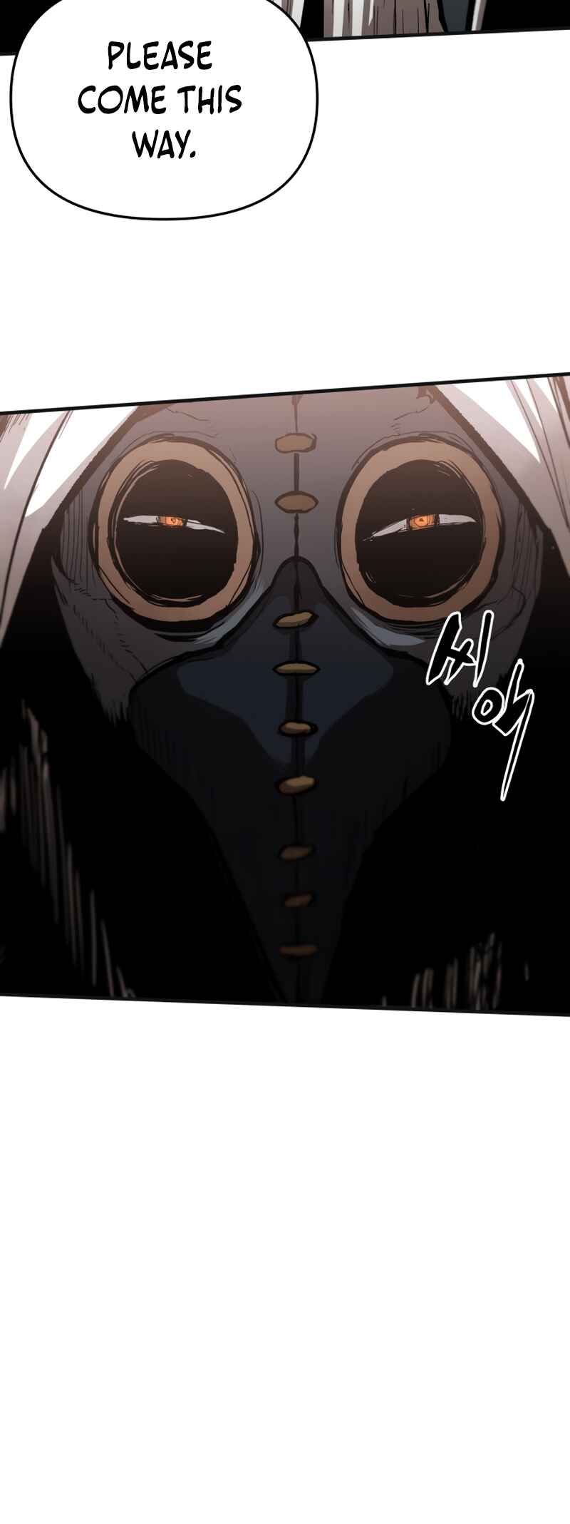 Siche-deul ui Jeonjaeng Chapter 52 - Page 27