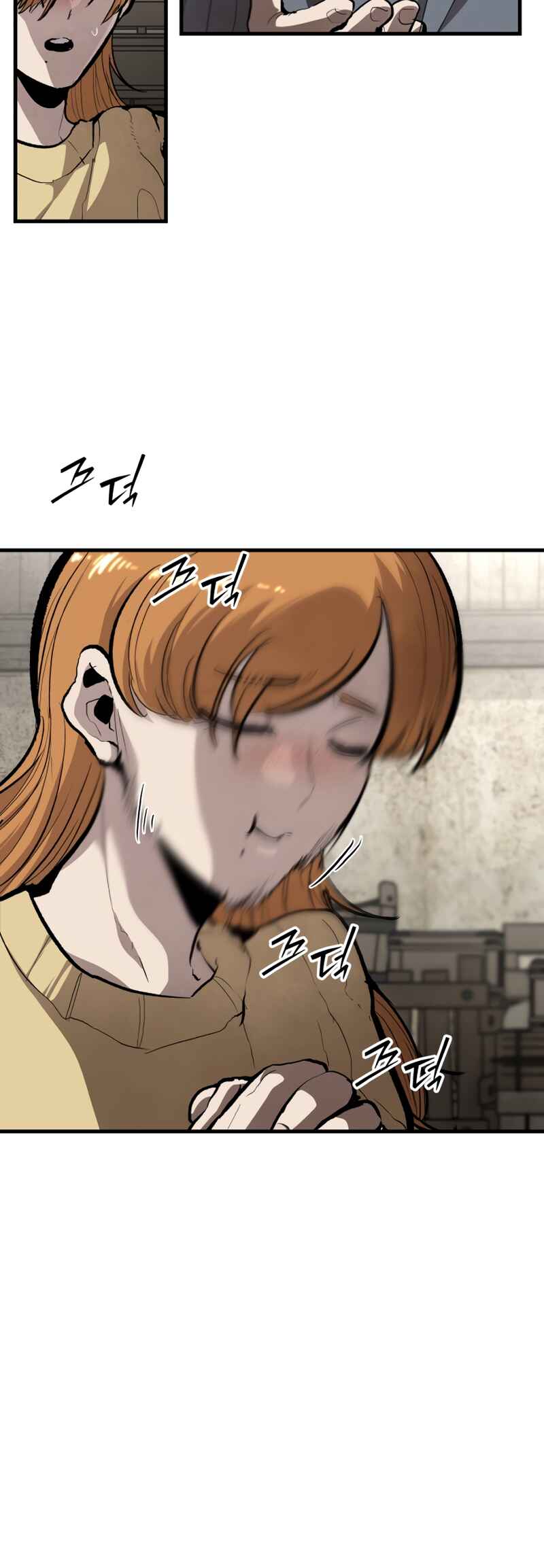 Siche-deul ui Jeonjaeng Chapter 52 - Page 45