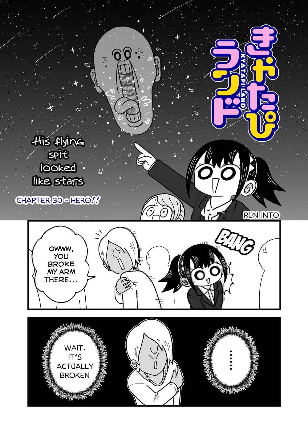 Kyatapi Land Chapter 30 - Page 1