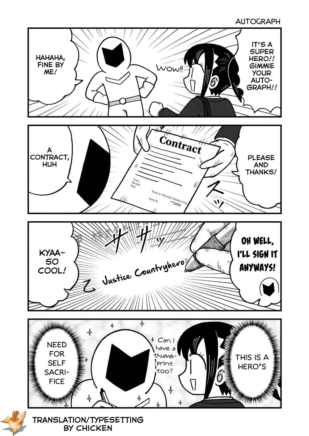 Kyatapi Land Chapter 30 - Page 7