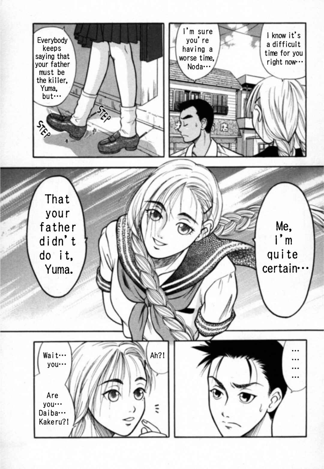 Kakeru Chapter 15 - Page 11