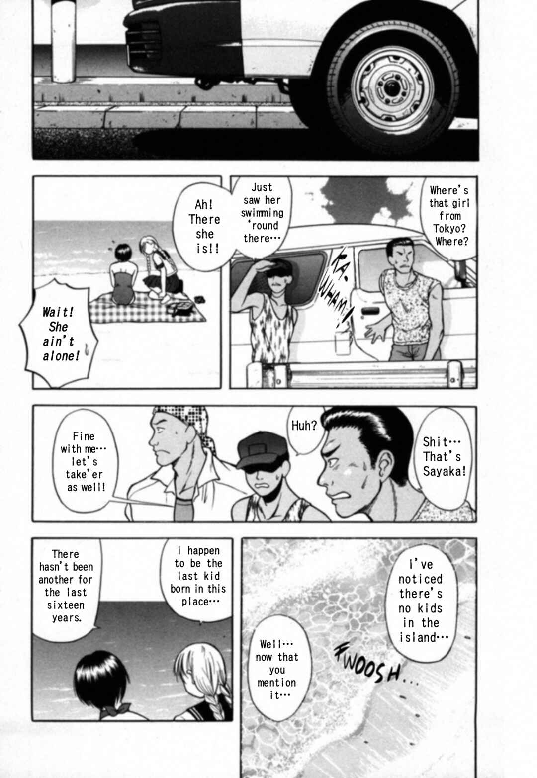 Kakeru Chapter 15 - Page 16