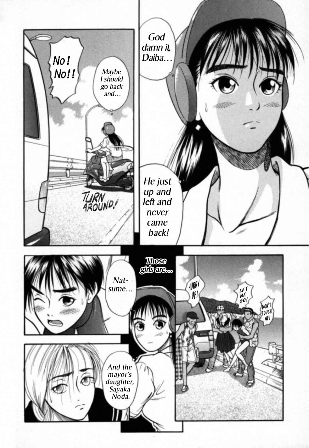 Kakeru Chapter 15 - Page 18