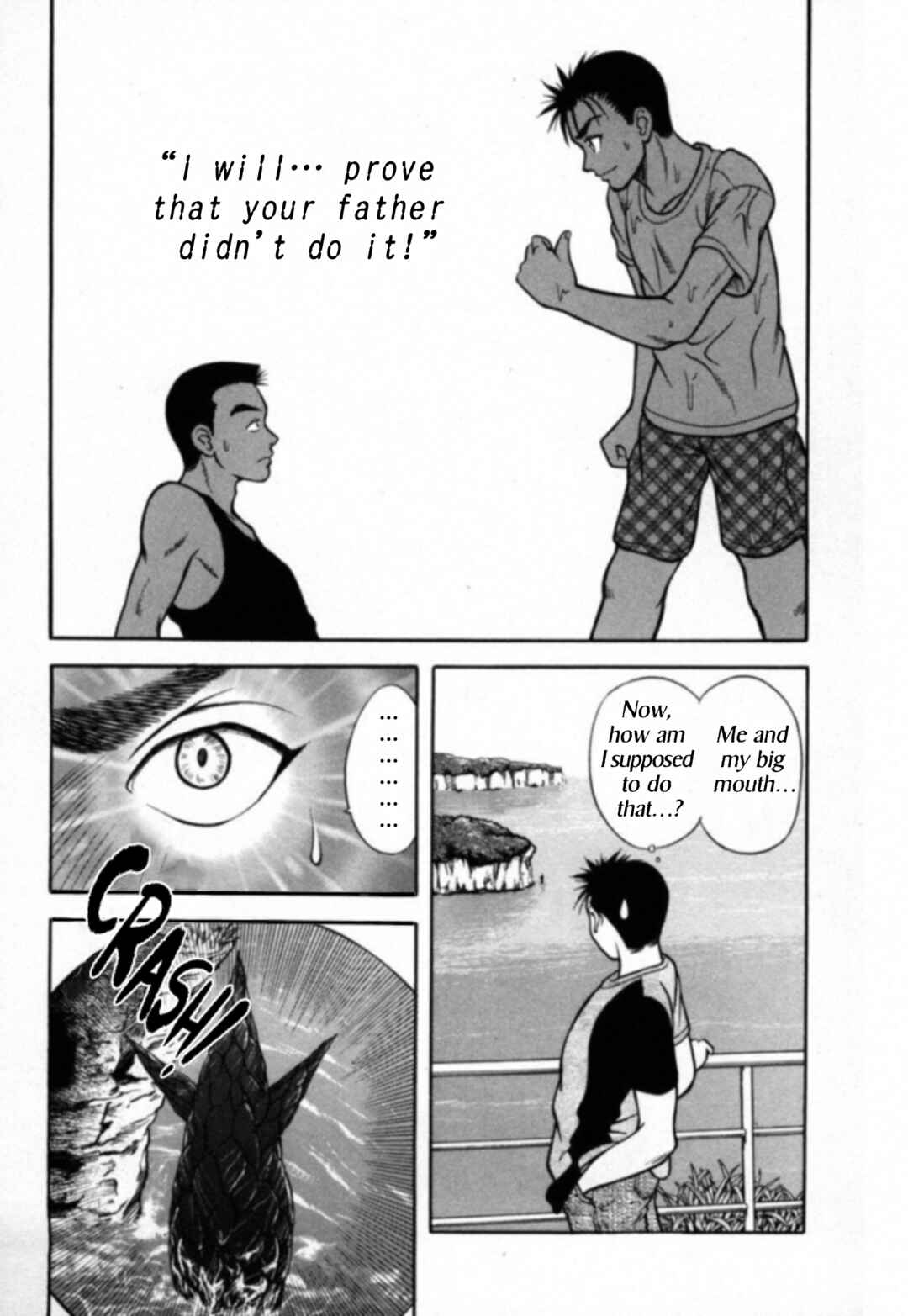 Kakeru Chapter 15 - Page 2