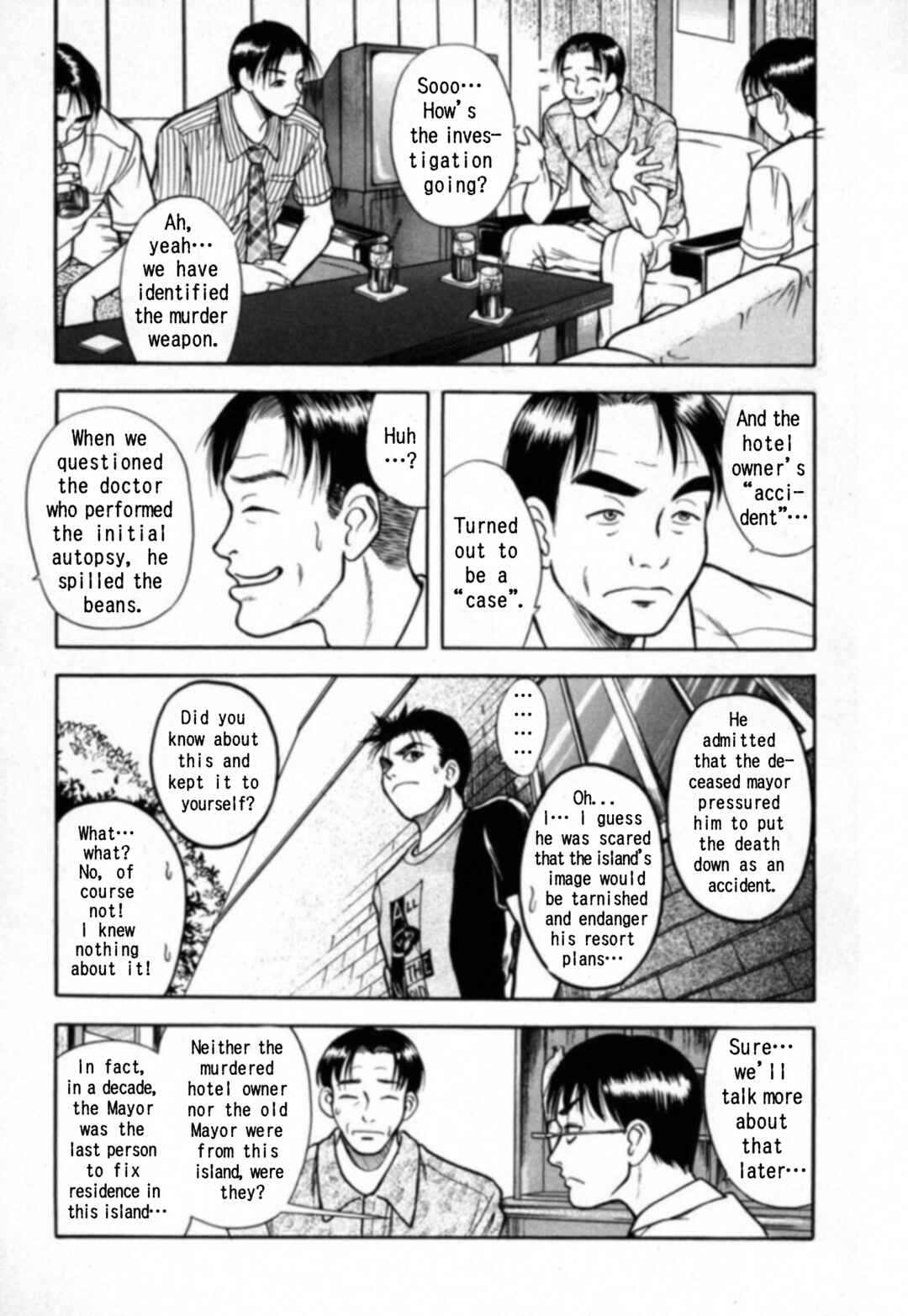 Kakeru Chapter 15 - Page 6