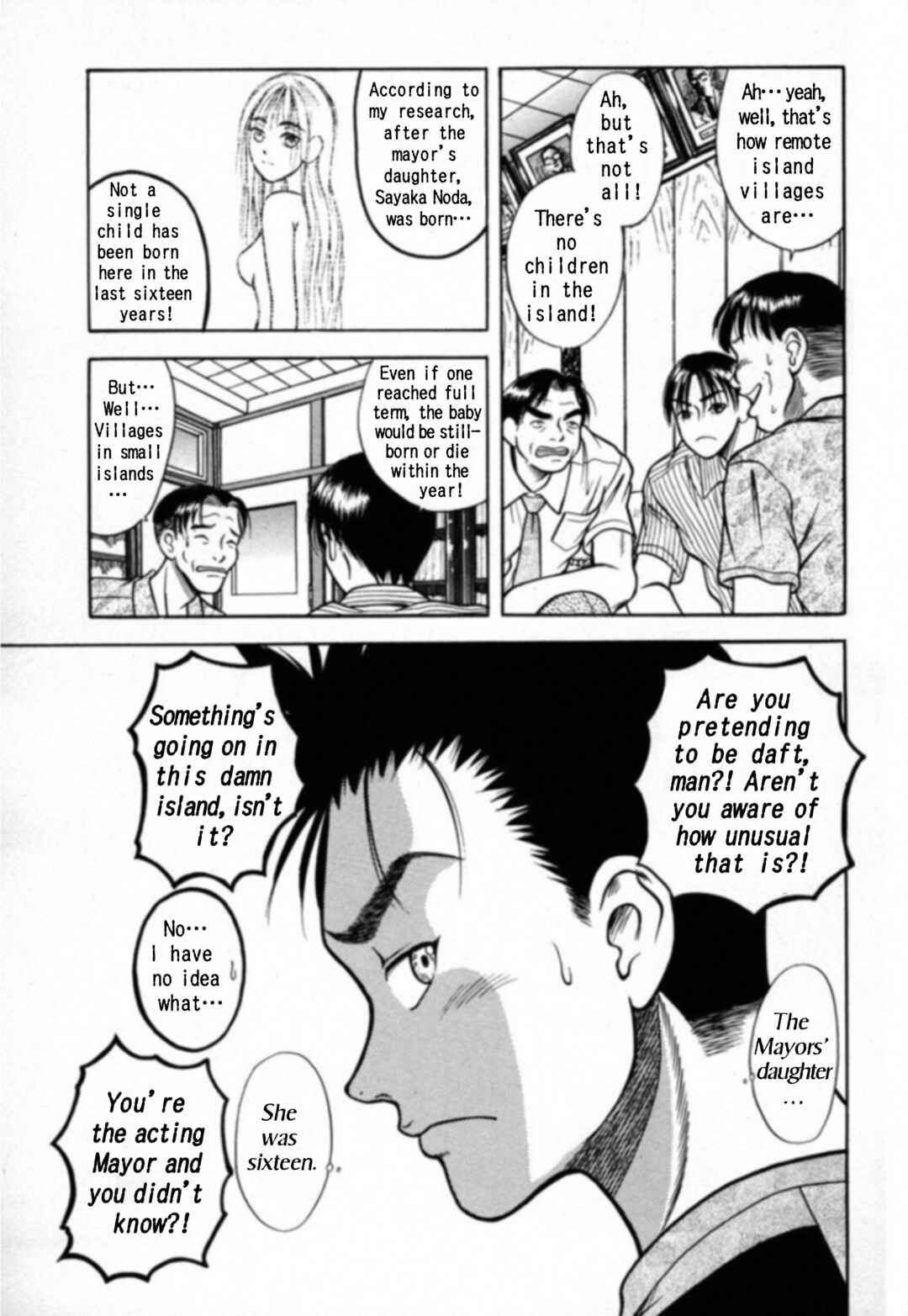 Kakeru Chapter 15 - Page 7