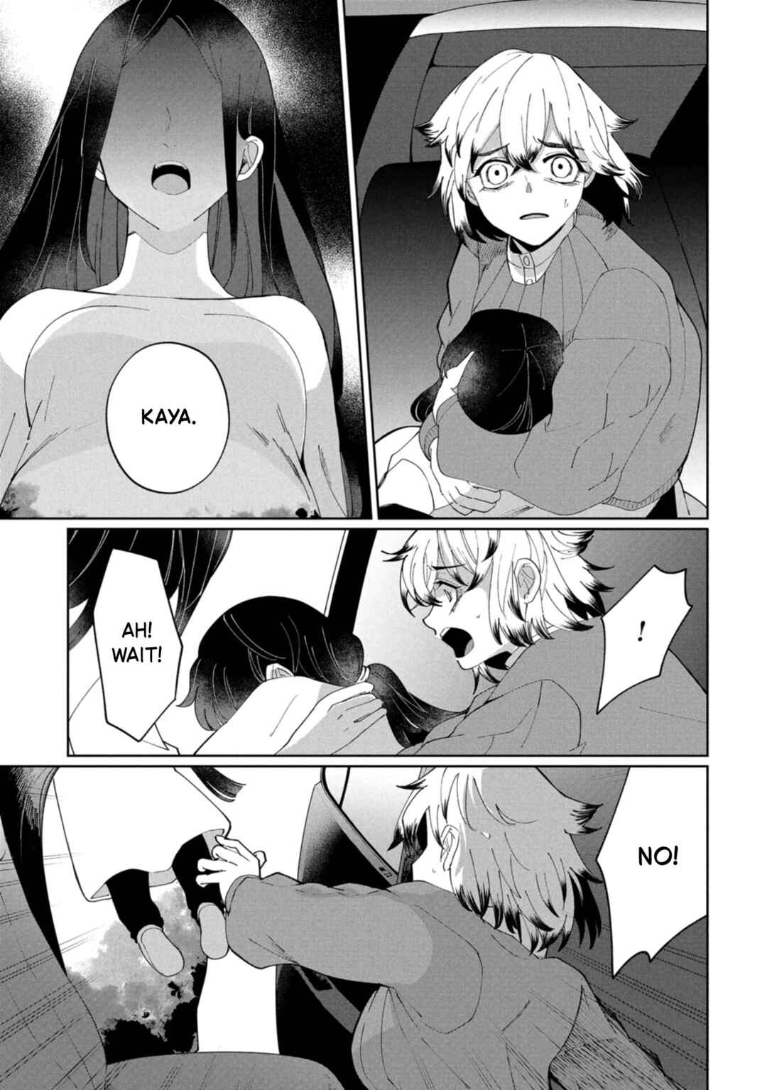 Kaya-chan wa Kowakunai Chapter 44 - Page 17