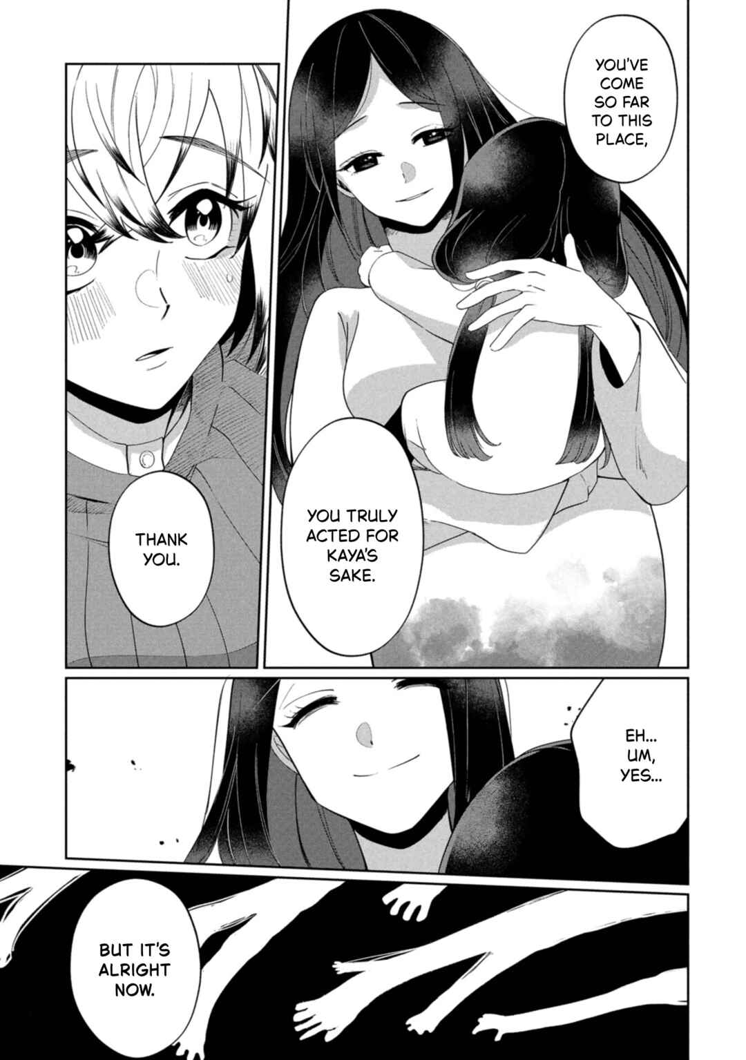 Kaya-chan wa Kowakunai Chapter 44 - Page 19
