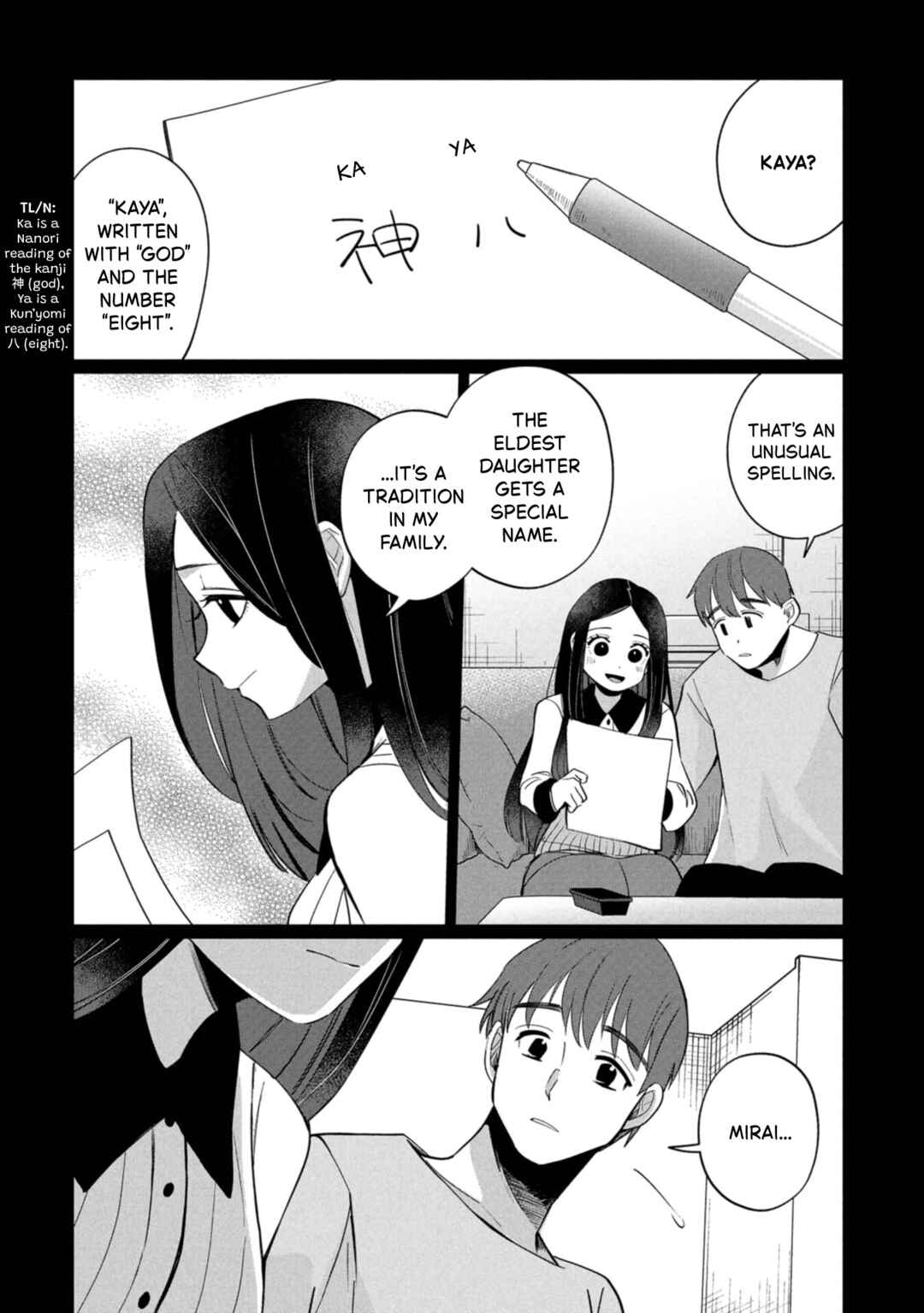 Kaya-chan wa Kowakunai Chapter 44 - Page 22