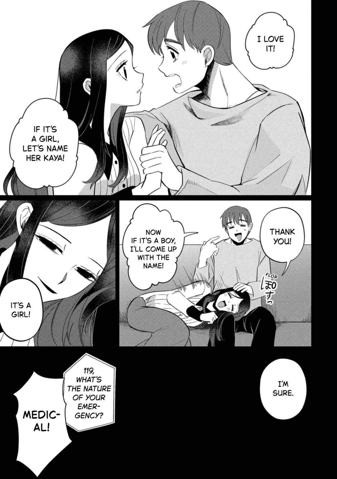 Kaya-chan wa Kowakunai Chapter 44 - Page 23