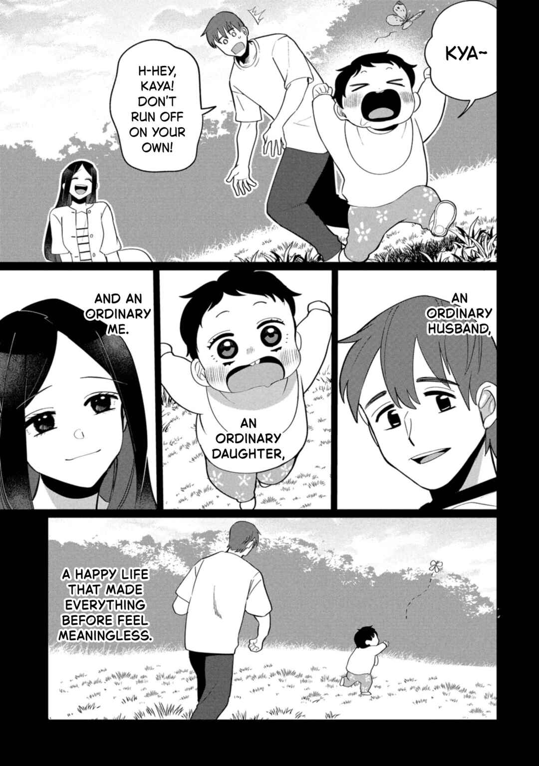 Kaya-chan wa Kowakunai Chapter 44 - Page 27