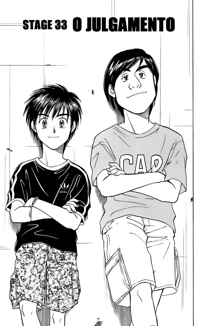 Whistle! Chapter 33 - Page 2