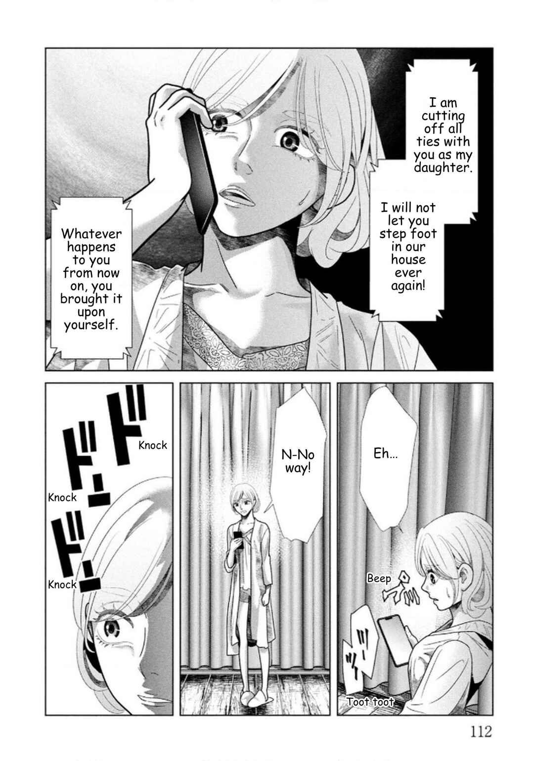Replica - Moto Tsuma no Fukushuu Chapter 111 - Page 12