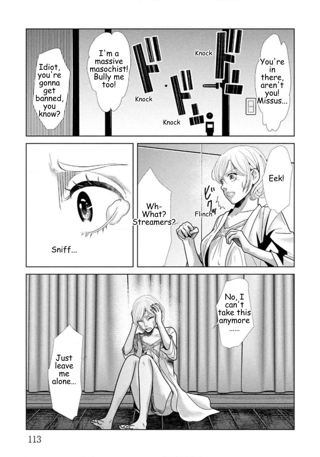 Replica - Moto Tsuma no Fukushuu Chapter 111 - Page 13