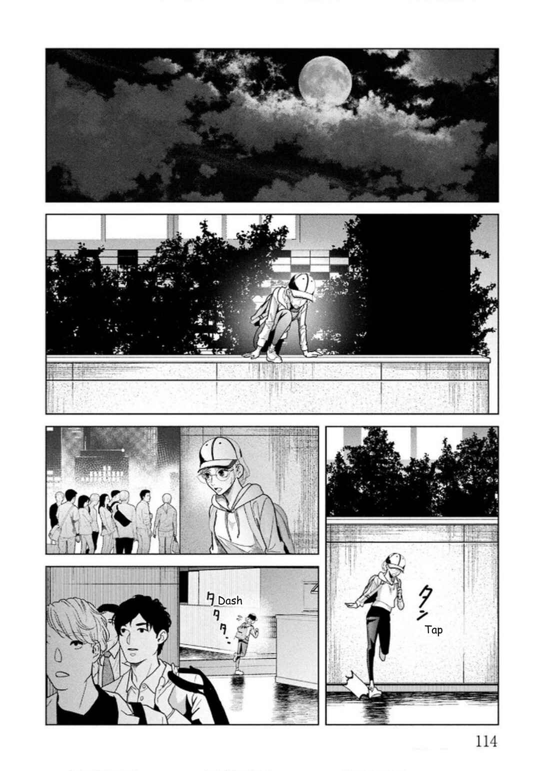 Replica - Moto Tsuma no Fukushuu Chapter 111 - Page 14