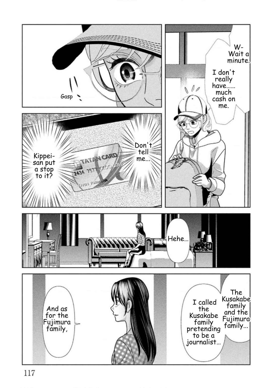 Replica - Moto Tsuma no Fukushuu Chapter 111 - Page 17