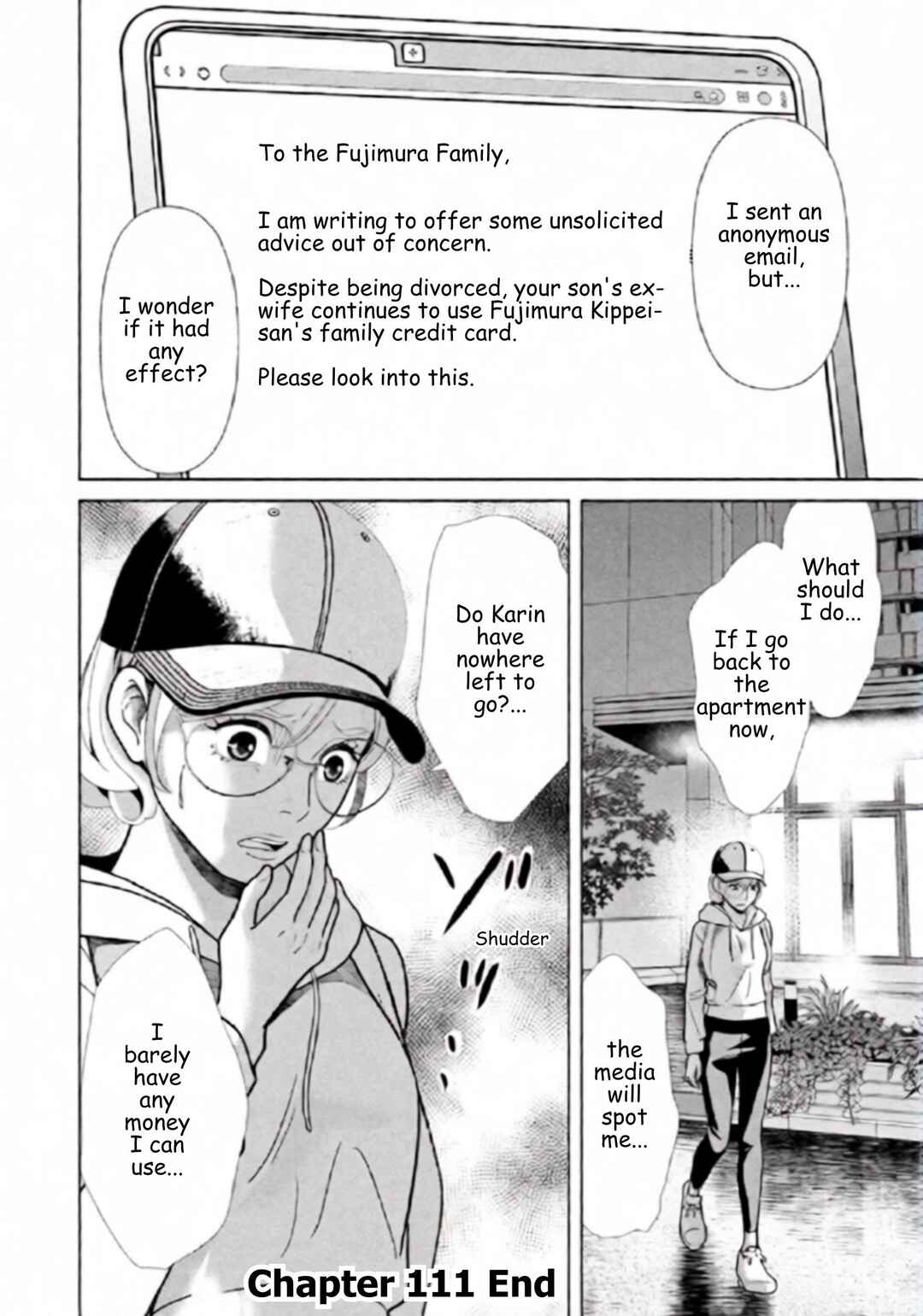Replica - Moto Tsuma no Fukushuu Chapter 111 - Page 18