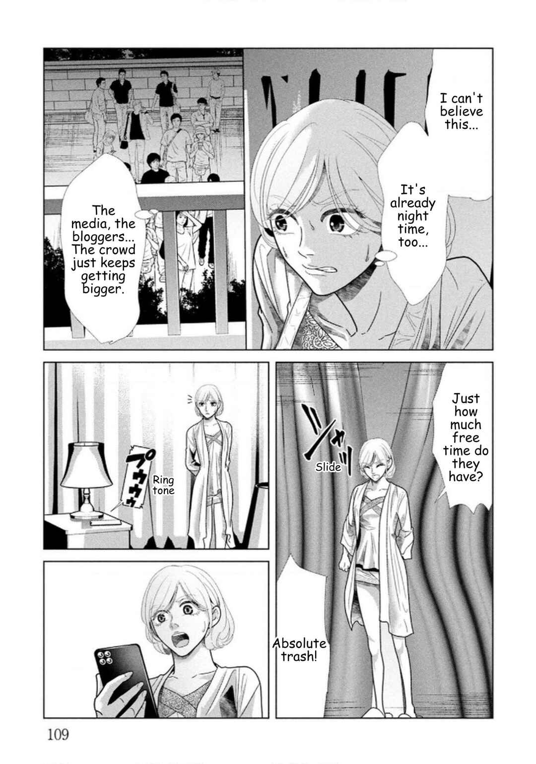 Replica - Moto Tsuma no Fukushuu Chapter 111 - Page 9