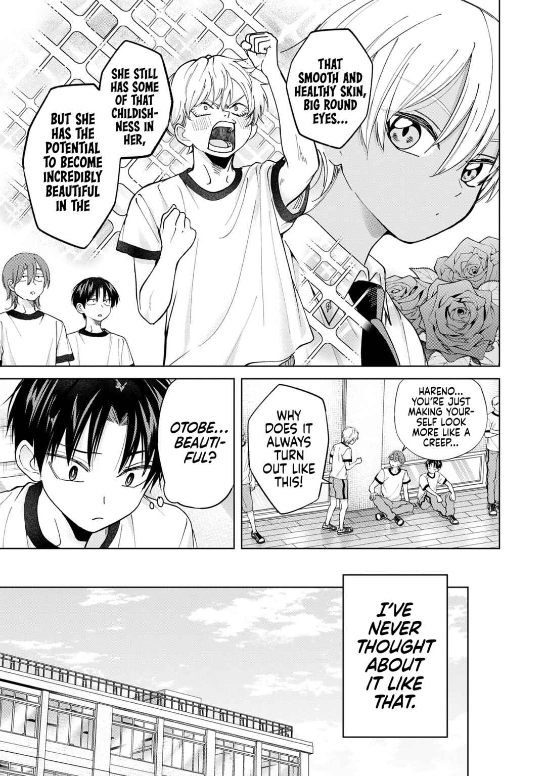 Kusunoki-san wa Koukou Debut ni Shippai Shite Iru Chapter 20 - Page 5