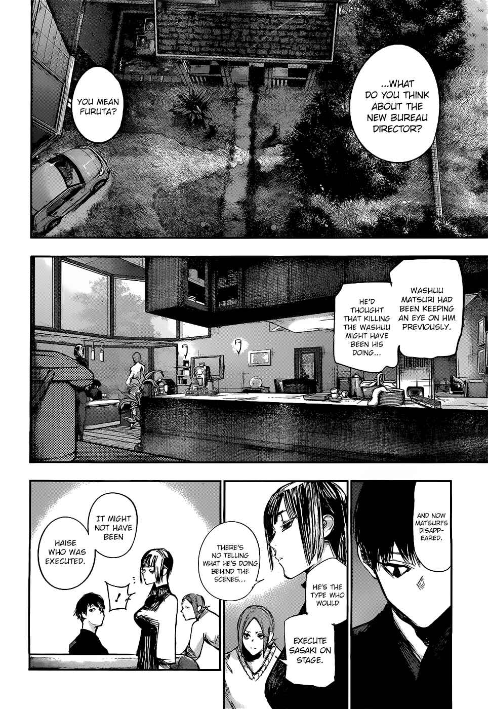 Tokyo Ghoul:re Chapter 121 - Page 12