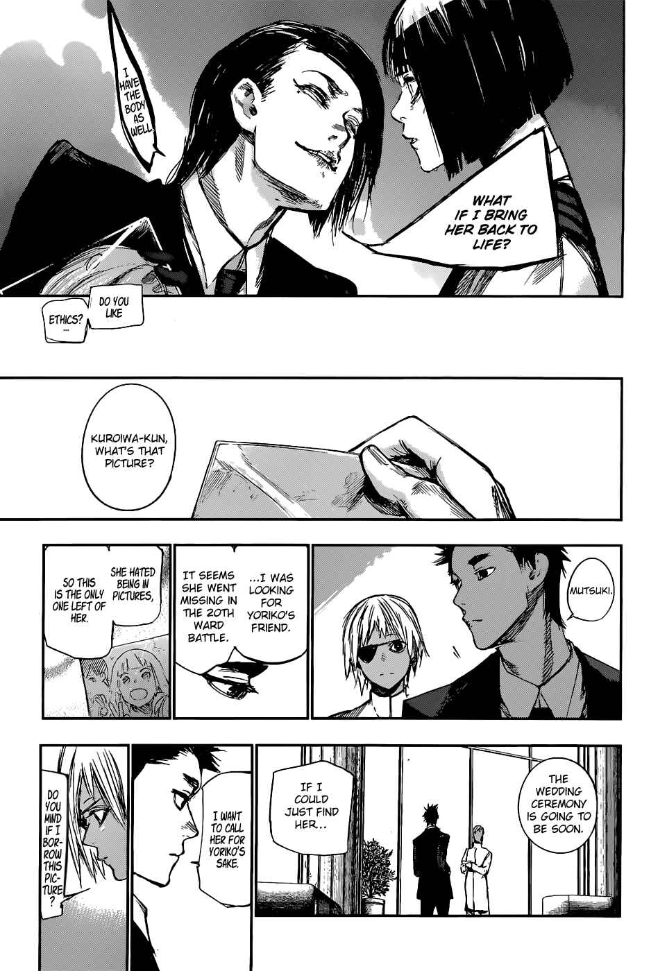 Tokyo Ghoul:re Chapter 121 - Page 17