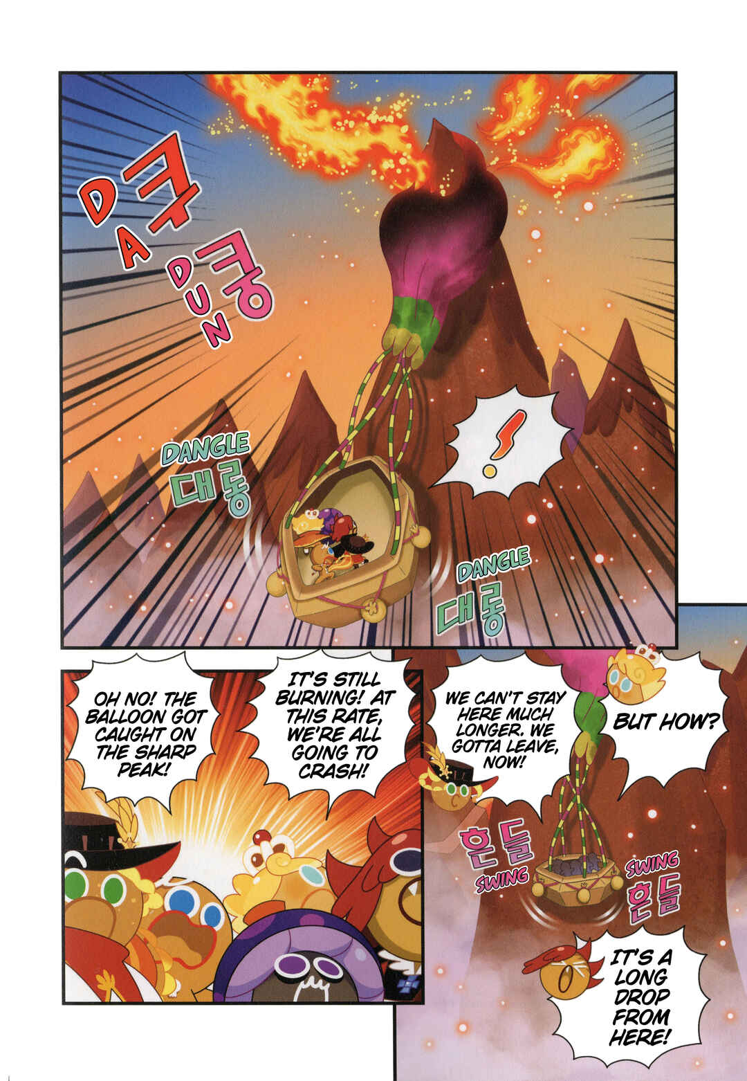 Cookie Run Kingdom Chapter 19 - Page 17