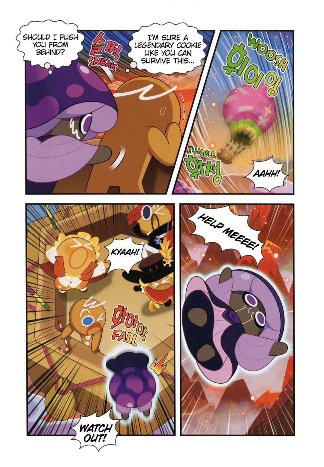 Cookie Run Kingdom Chapter 19 - Page 4