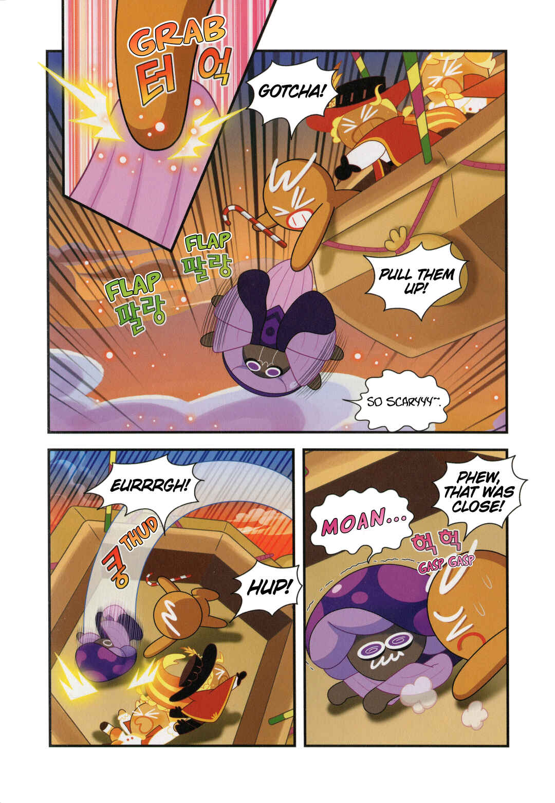 Cookie Run Kingdom Chapter 19 - Page 5